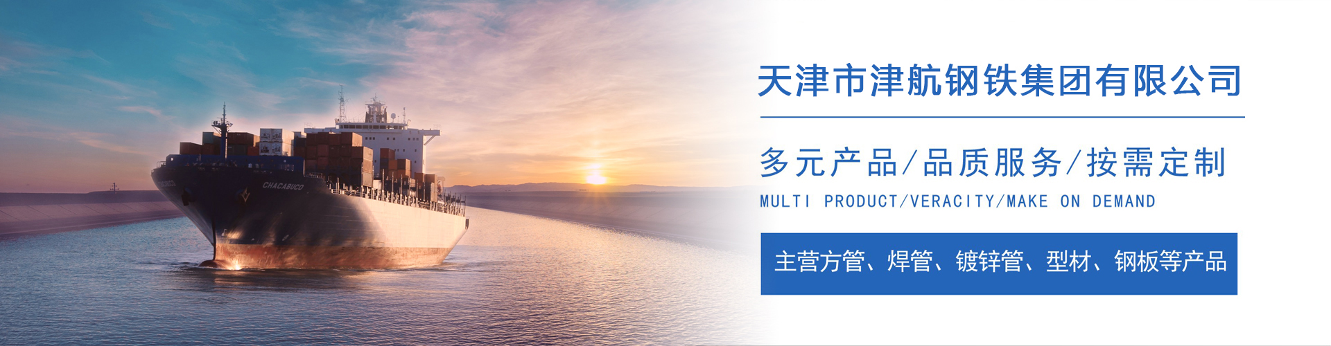 曾都关于我们